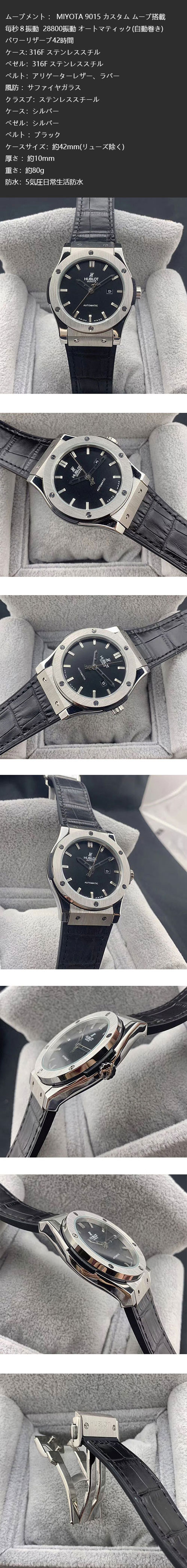 クラシックフュージョン チタニウム アリゲーターレザー メンズ 542.NX.1171.LR メンズ腕時計